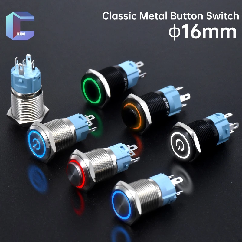 

16mm Metal Button Switch LED Light Momentary Self-Locking Car Engine Power Supply 5V6V12V24V 220V Red Blue Black Shell Silver