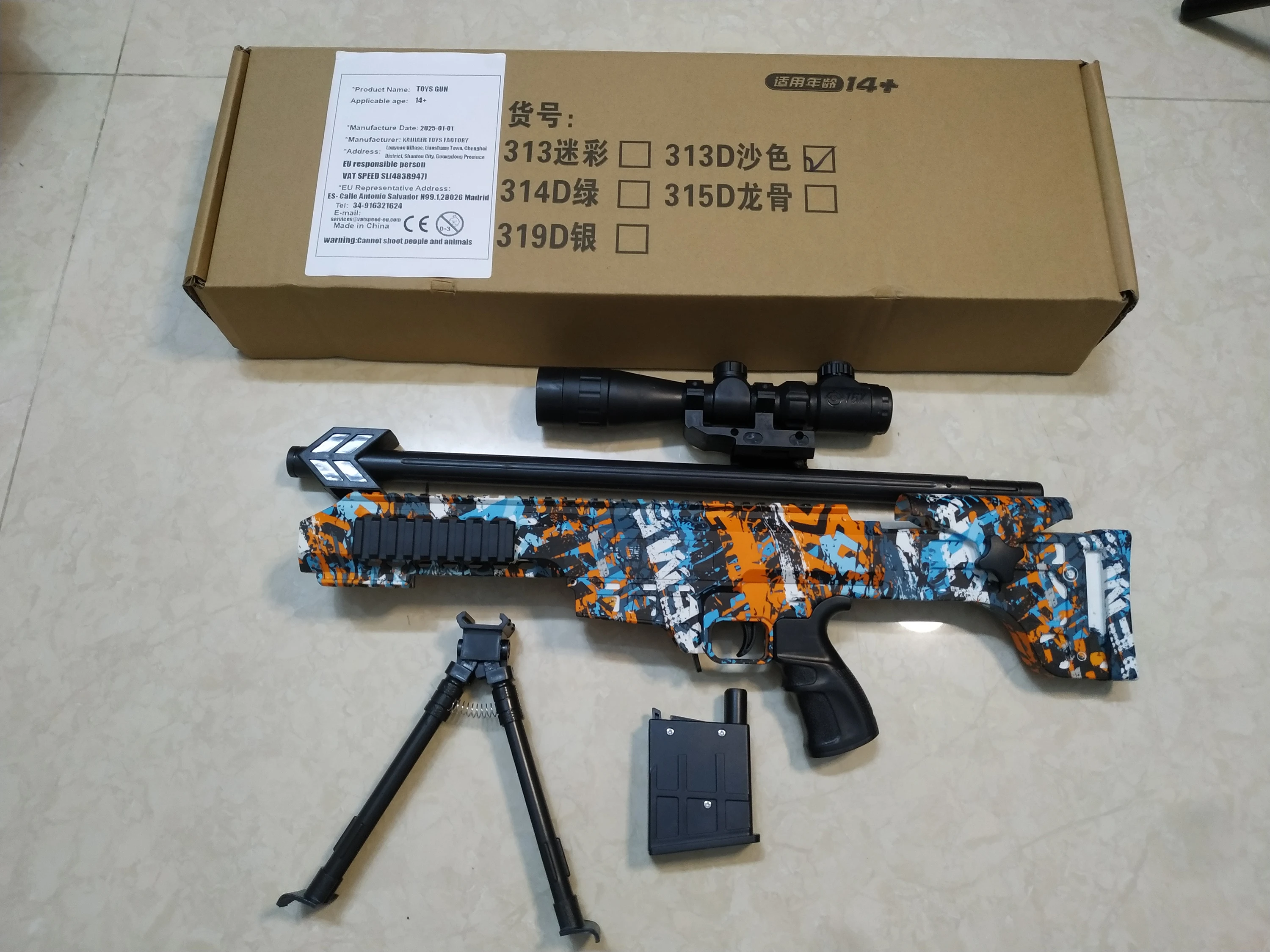 マガジンを手動で引き下げて、7～8mmのゲル弾を発射するバレットおもちゃの銃をロードします。 男の子のおもちゃゲームは同じ休日の誕生日プレゼントです