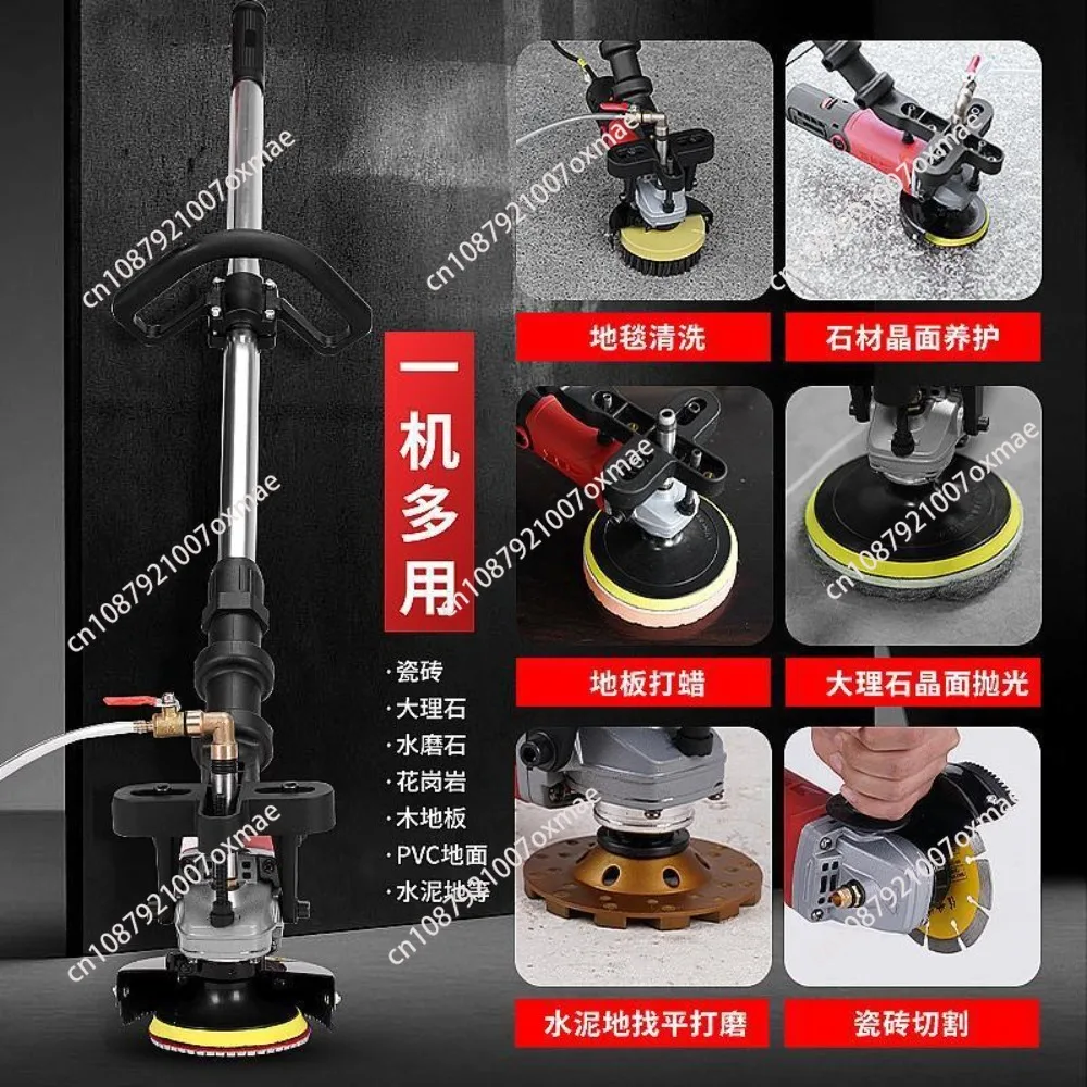 Polishing Machine, Water Mill, Household Stone, Marble Tile Terrazzo Anti-alkali Waxing Polishing Machinecement Floor