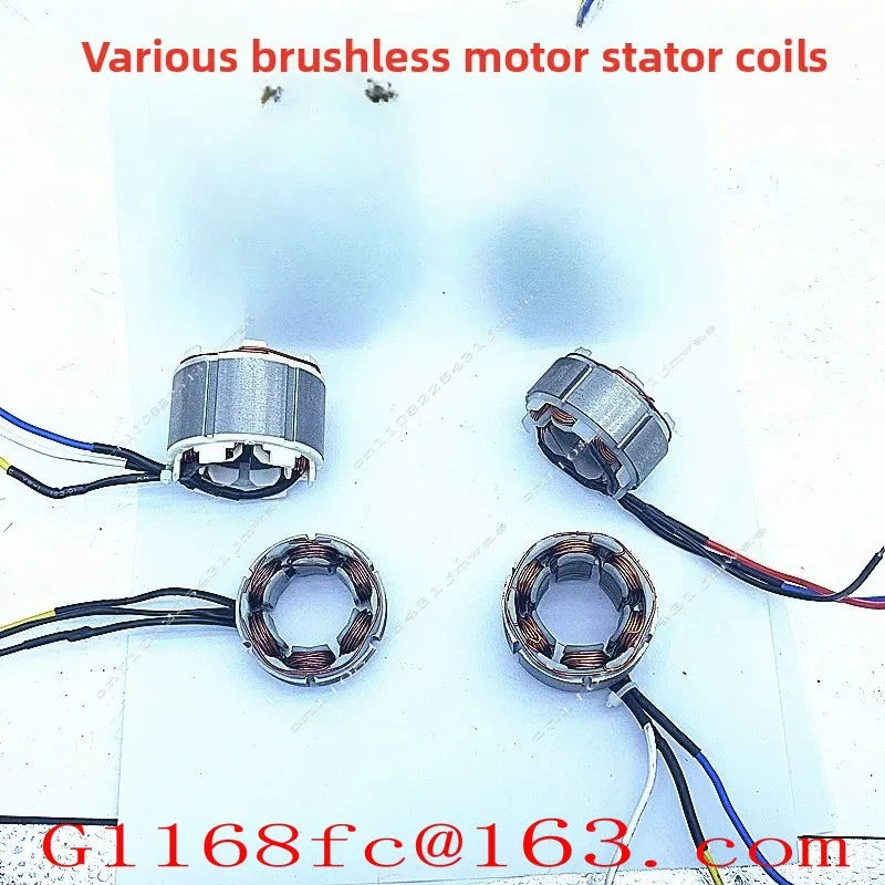 12 Inch 16 Inch Electric Chain Saw Motor Brushless Motor Coil Lawn Mower