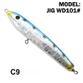 WD101-C9