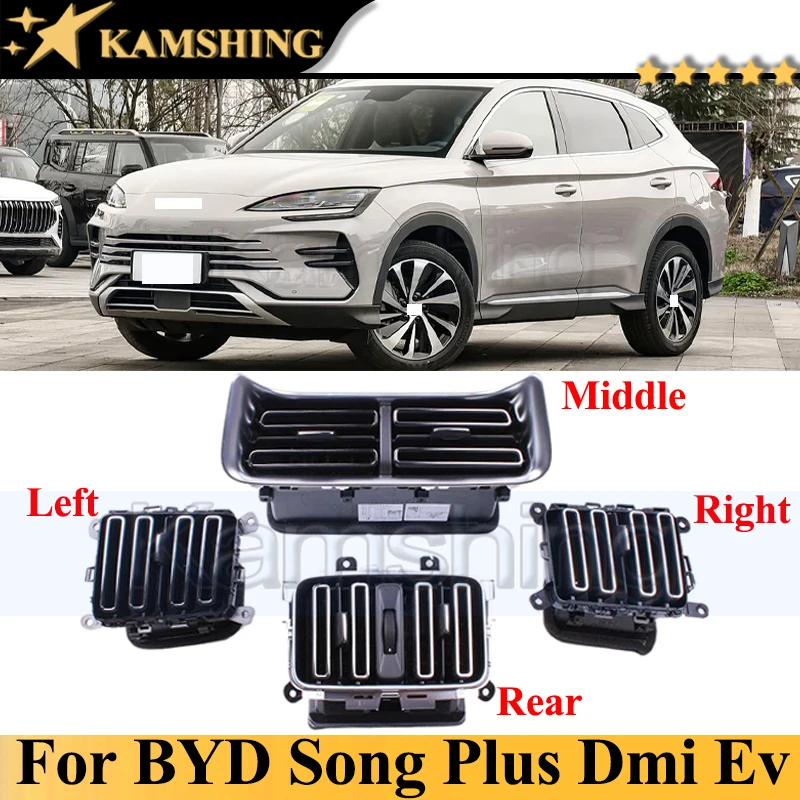 

Kamshing Instrument Middle Air Conditioning Outlet For BYD Song PLUS Dmi Ev Front or Rear Air Conditioning Vent Dashboard