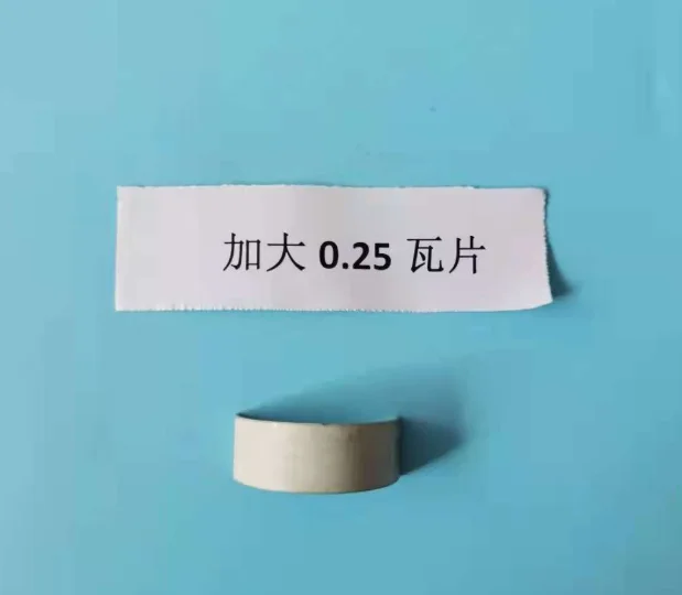 Motorboot verdikt 0,25 gebogen lager, groot, drijfstang, klein, 130-300 universeel