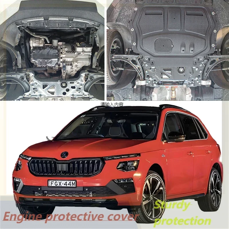

Для Skoda KAMIQ 2018-2024 1,5 л, устойчивый к брызгам, высококачественный защитный чехол для двигателя, нижнее крыло