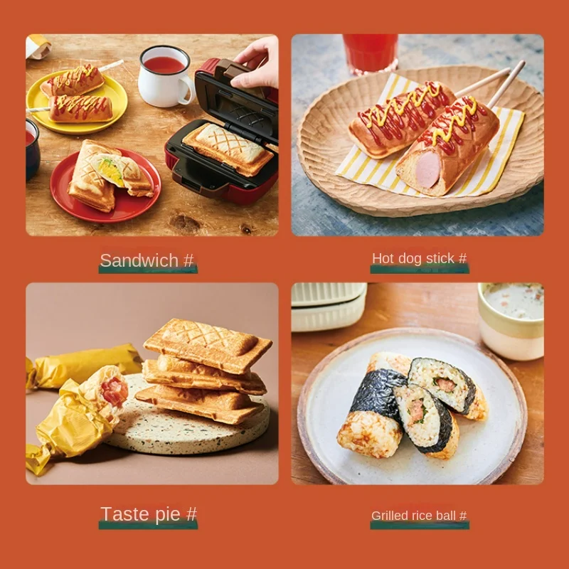 Máquina de desayuno estilo bolsa pequeña Retro japonesa, máquina de sándwich pequeña con mango anticalor para el hogar, Mini bandeja para hornear totalmente metálica, tostadora