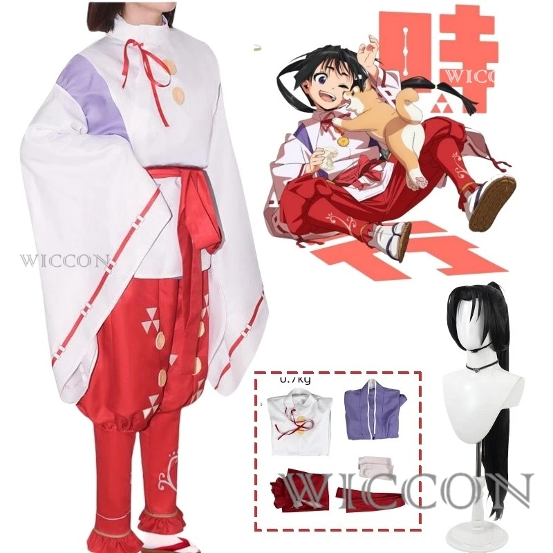 Anime The Elusive Samurai Tokiyuki Hojo Cosplay Costume Wig Uniform Chojumaru Elusive Warriors Halloween Party for Women Men Set