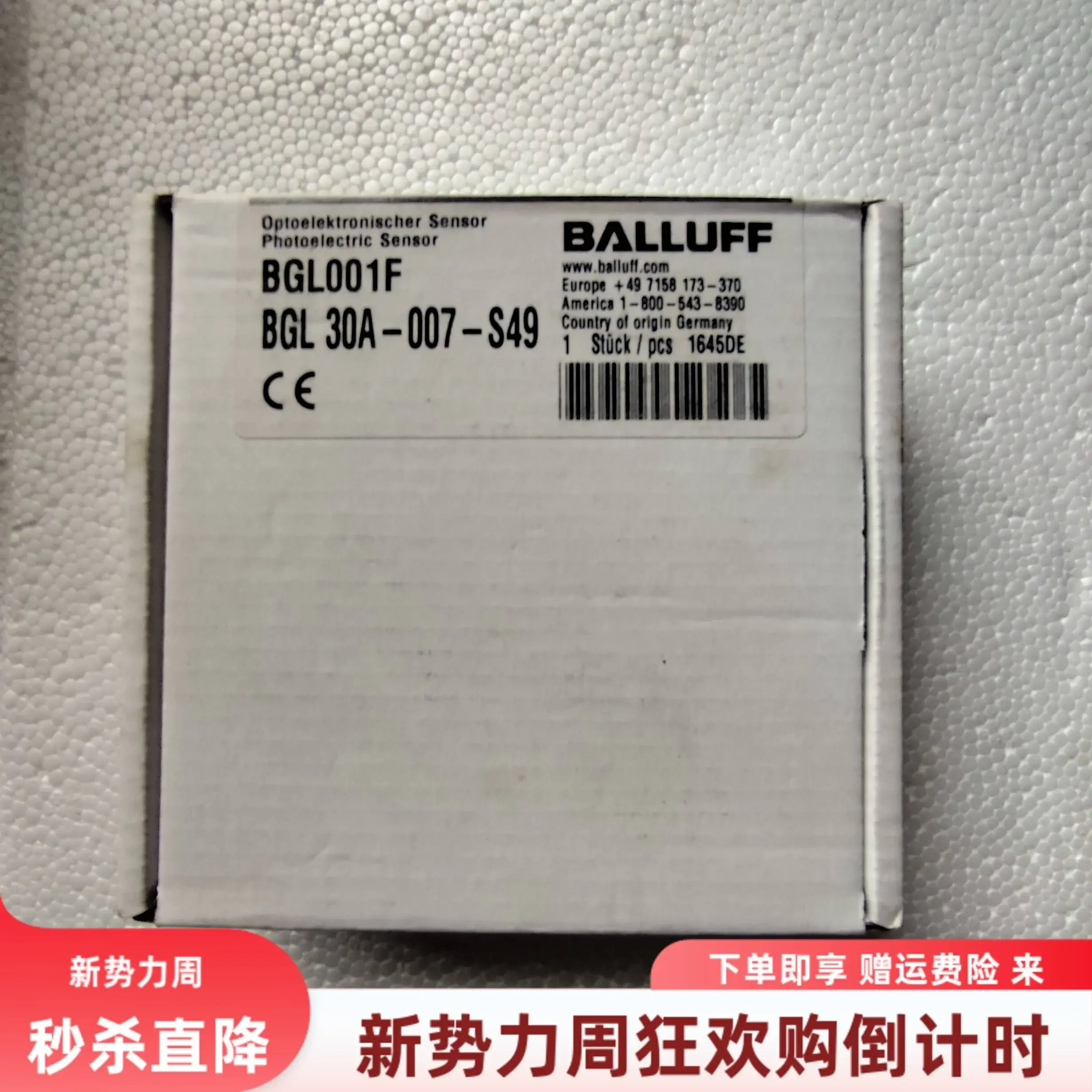* In Stock * Promotional Balluff Photoelectric Sensor BGL001F BGL 30A-007-S49, Sent On The Same Day