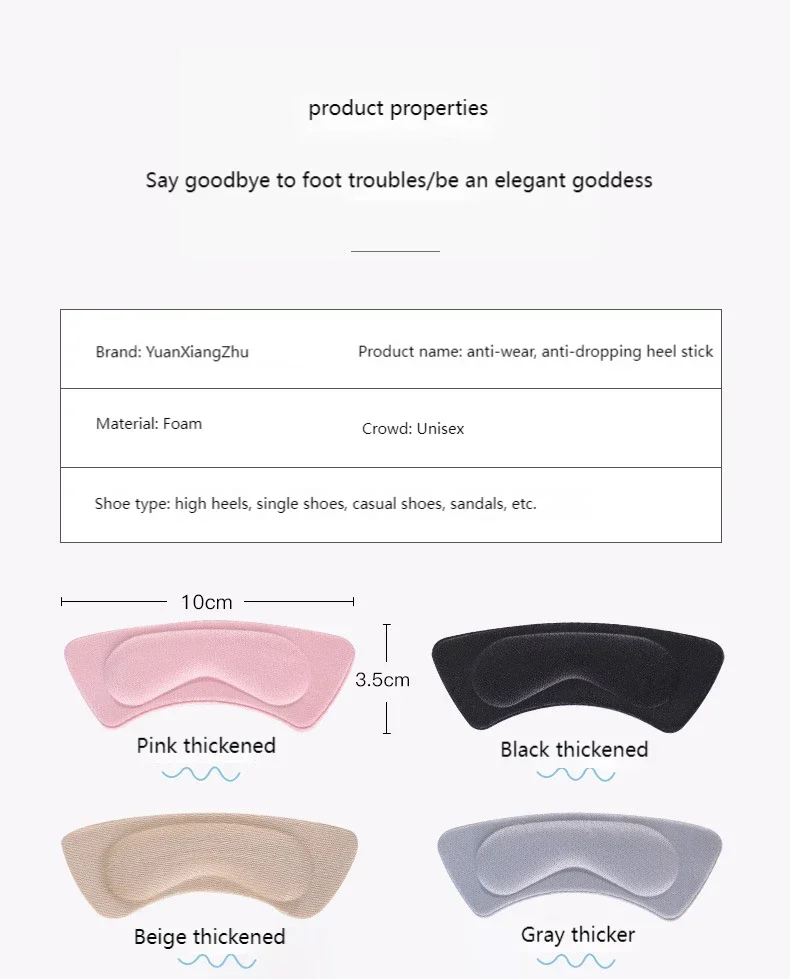 Frauen-Einlegesohlen für Schuhe, High-Heel-Aufkleber, Größe anpassen, selbstklebende Fersen, Einsatz, Fußschutz, Aufkleber, Schmerzlinderung, Fußpflege-Pad – Detail 8