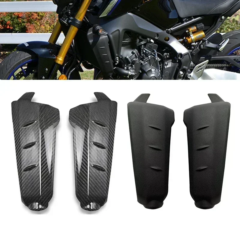 

Подходит для Yamaha MT-09 MT 09 2020 2021 2022 2023 мотоциклетный резервуар для воды боковая пластина обтекатель боковая крышка резервуара Обтекатели аксессуары