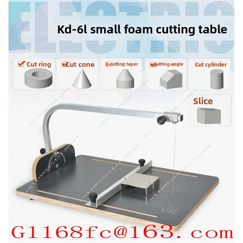 Pearl Sponge Electric Cutting Table KT Board EPS Foam Electric Wire Thermal Cutting Tool Parts