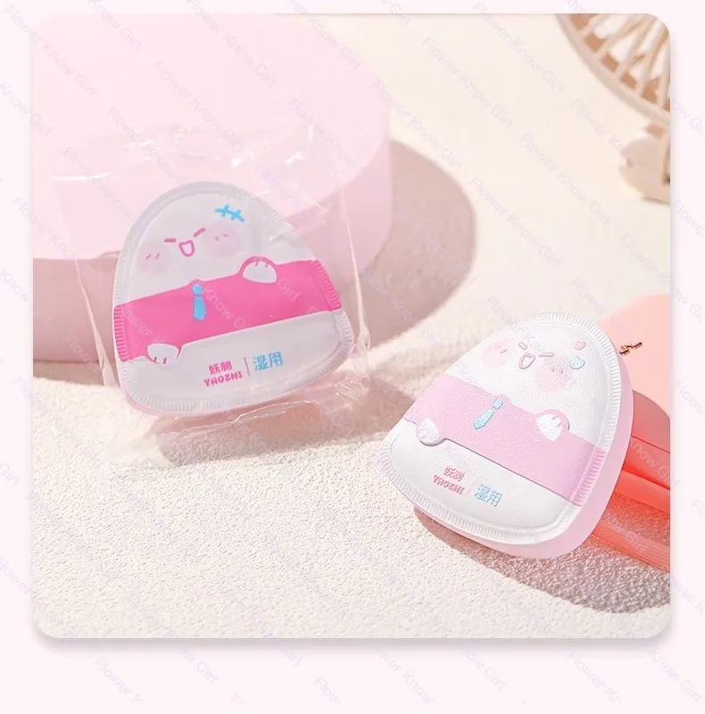 Yozhi humor bebê maquiagem esponja de água expansível macio mistura puff, uso molhado marshmallow esponja cosmética para fundação líquida