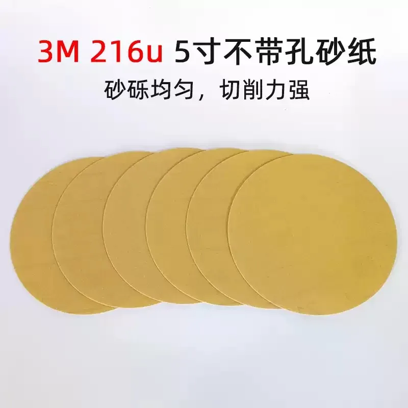 

3M216U 5-inch 125mm Non-porous Dry Sandpaper For Automotive Industry Grinding And Polishing Round Flocked Sheet