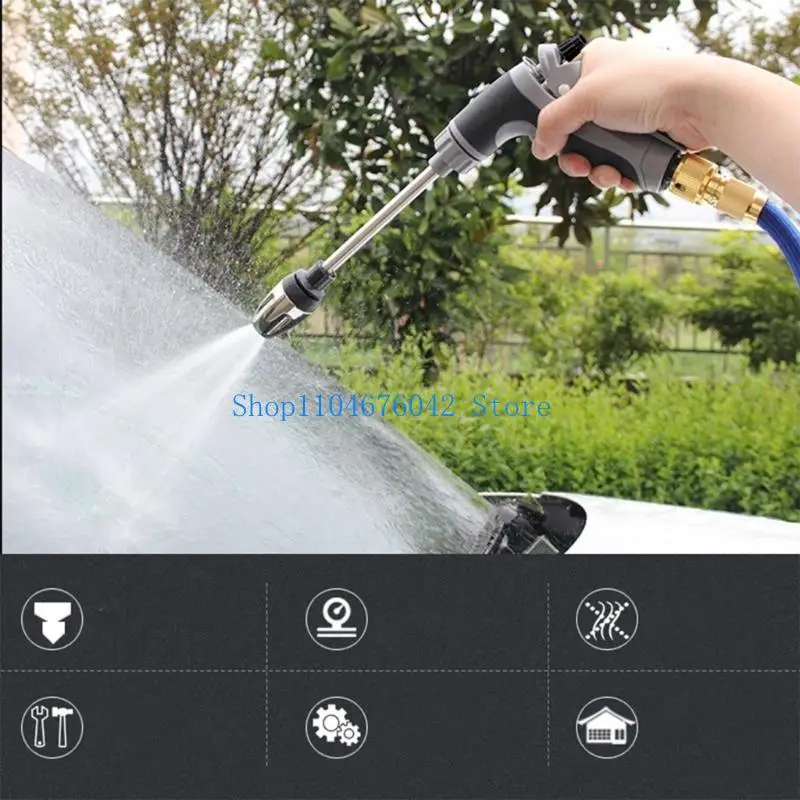 652F Wear-resistant Large Volume Brass Nozzle Garden Hose Pipe Lawn for Car/Motorcycle Washing/Garden Watering