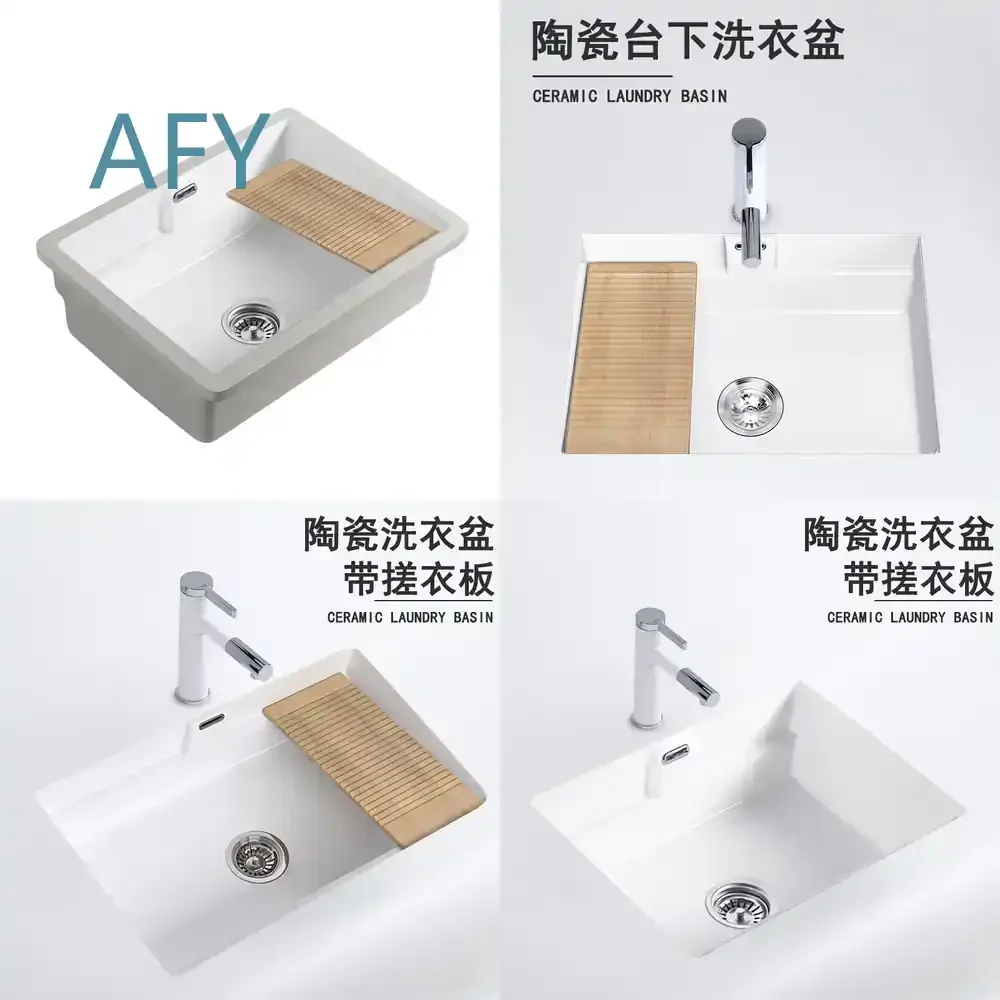 Ceramic Laundry Basin with Rubbing Board for Balcony Undercounter Embedded Deepened Face Wash Sink for Household Use