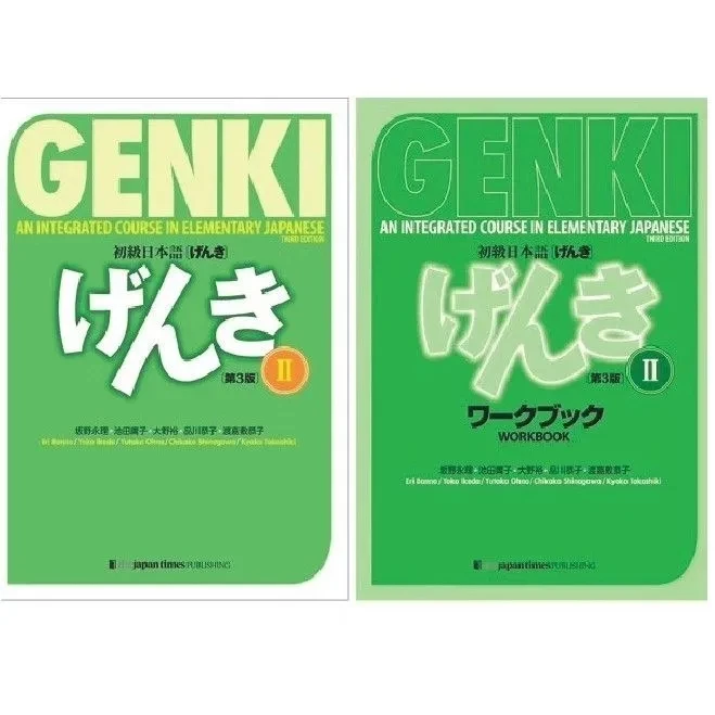 Genki The 3 Edition Textbook workbook answer An Integrated Course In Elementary Japanese with english Learning Book1-2 Libros