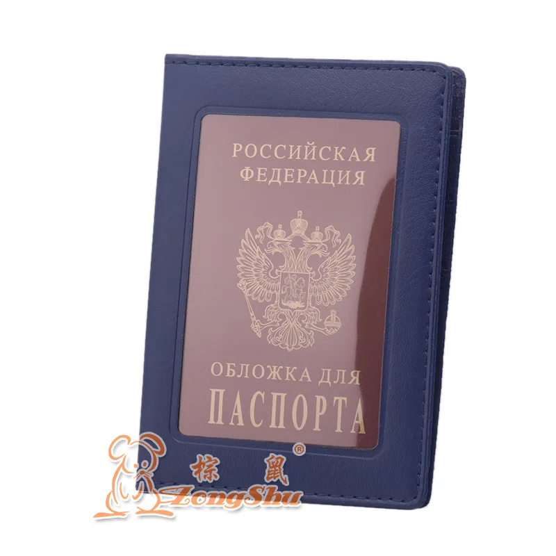 New Travel Passport Cover Protective Card Case Women Men Travel Credit Card Holder Travel ID&Document Passport Holder Protector