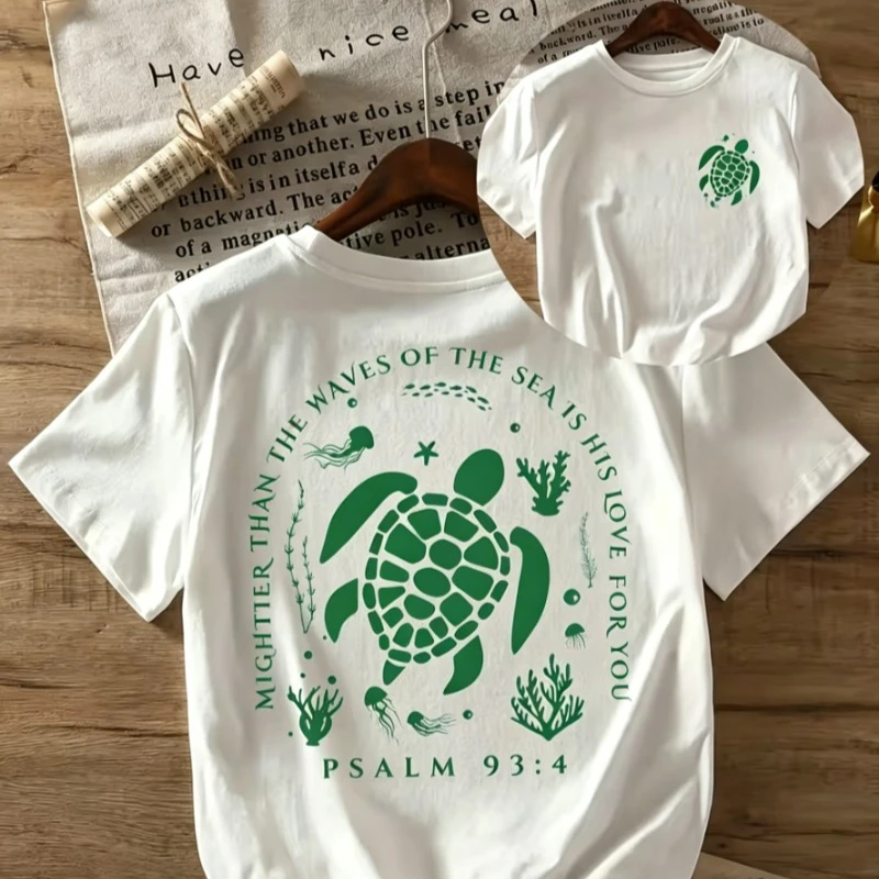 Ocean Sea Turtle Bible Verse Print T-shirt Retro Coastal Graphic Short Sleeve Tops Men Women Casual Streetwear Daily Wear Tee