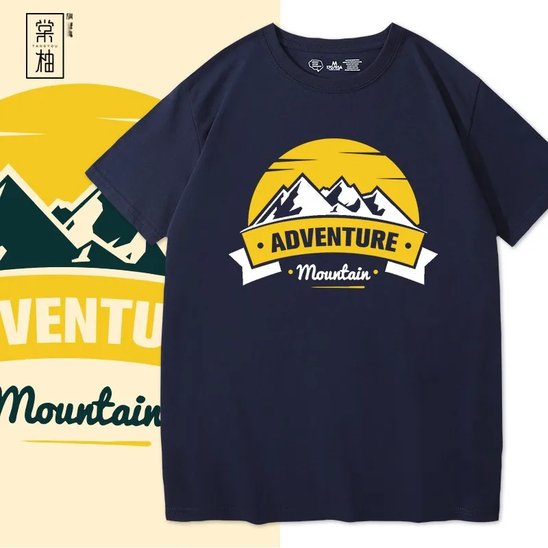 

Мужская летняя футболка из хлопка с принтом «Горный пик» в стиле ретро, повседневная, свободного кроя, с круглым вырезом, коротким рукавом, спортивная, для любителей альпинизма