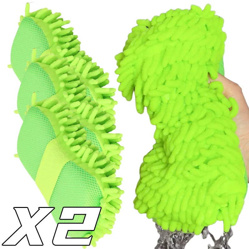 

Green Car Wash Sponge Care Washing Brush Pad Cleaning Tools 1/2PCS Auto Chenille Auto Washing Towel Gloves Accessories Brushes