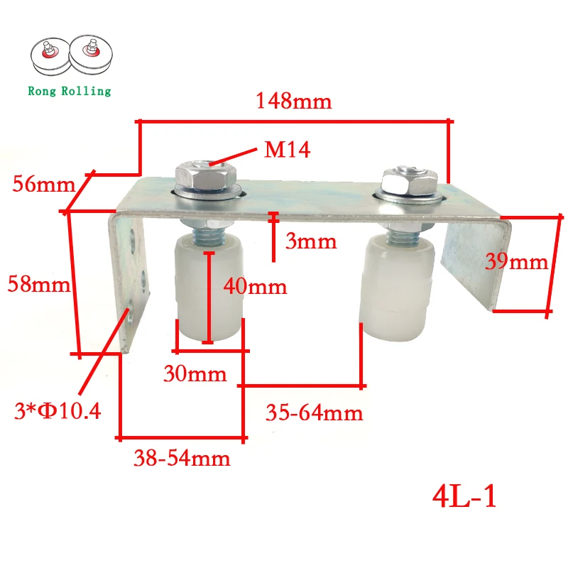 Sliding gate upper guide roller bracket with nylon rollers diameter 30mm,length 40mm,door guide roller with  M14X68 screw.