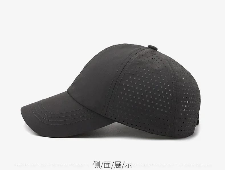 Custom Logo Men Women Quick-dry Baseball Cap Unisex Adjustable Dad Hat Summer Sunshade Hat Sport Cap Hip Hop Mesh Hat Bone