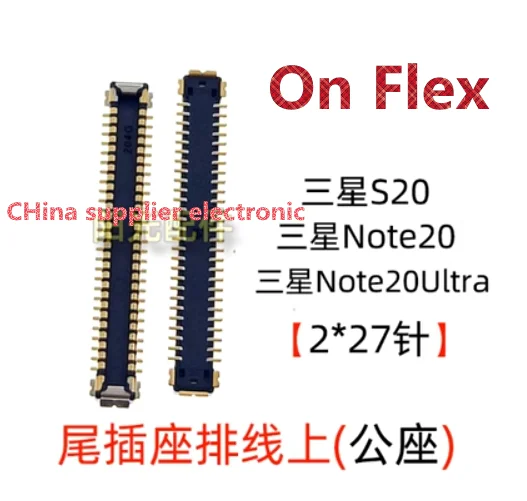 For Samsung S20 Note20 N981F Note20ULtra N986U cable Motherboard display seat charging tail plug cable holder 12 40 54 56 pins