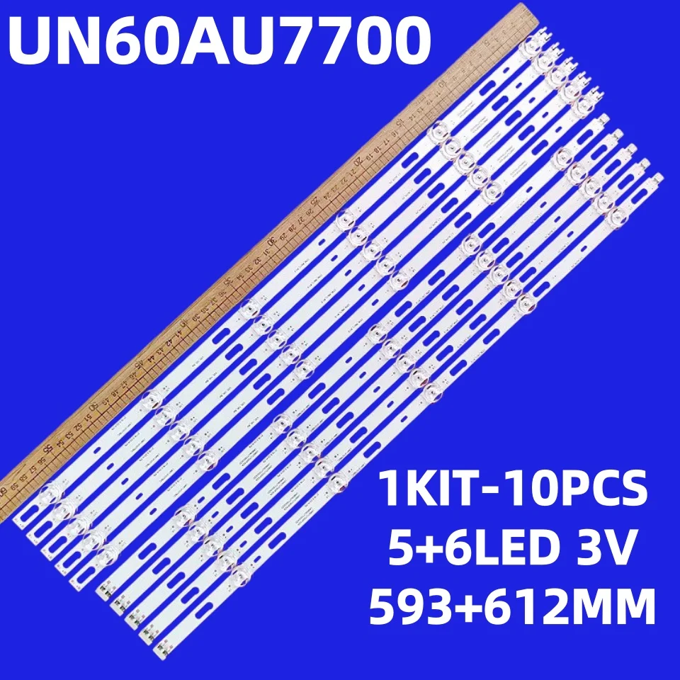 

LED Backlight Strip For UN60AU7700 UN60TU7000 UN60TU7000F UN60AU7000F UN60AU7000G LM41-01077B 01078B BN96-53623A 53624A