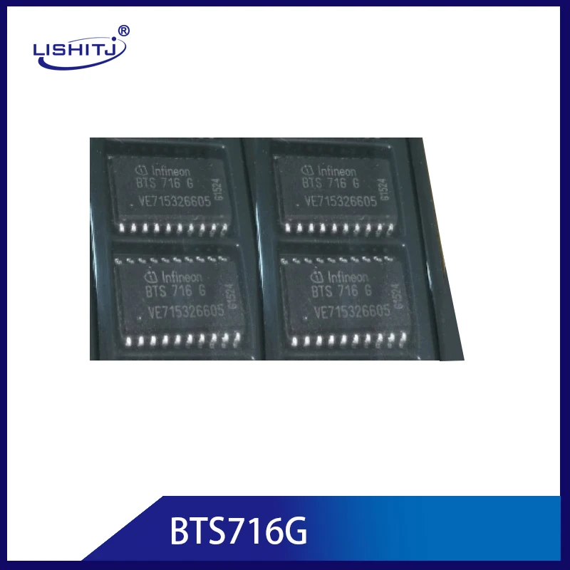 BTS716G Infineon SOP-20 for Automobile engine body computer board chip