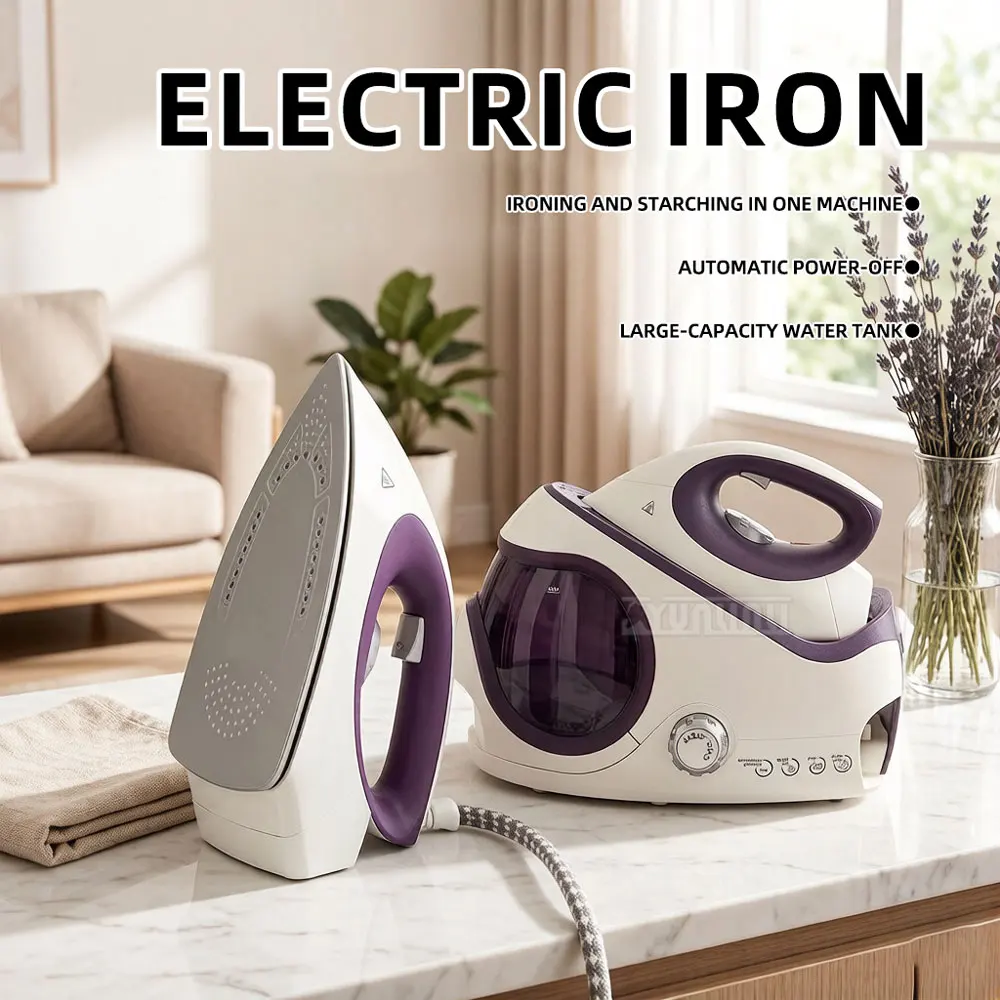 Handheld Garment Steamer for Clothing Stores, 2200W High Power Household Clothes Iron, Commercial Portable Steaming Iron
