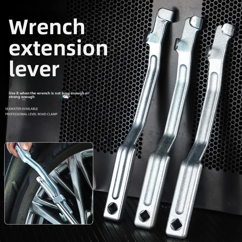 

Трудосберегающий удлинительный ключ с высоким крутящим моментом — высокопрочная стальная труба из углеродистой стали, инструмент для усилителя ломной втулки