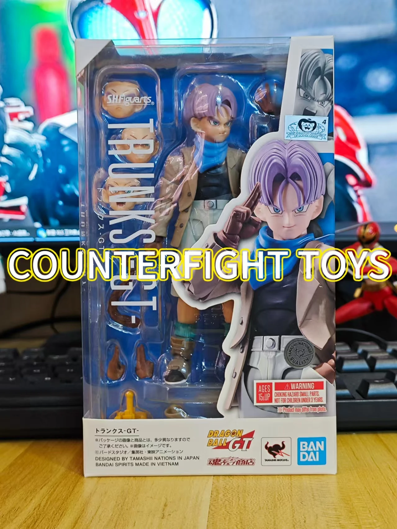 Bandai Dragon Ball GT S.H.Figuarts SHF TRUNKS GT Anime Action Figures Model Toy