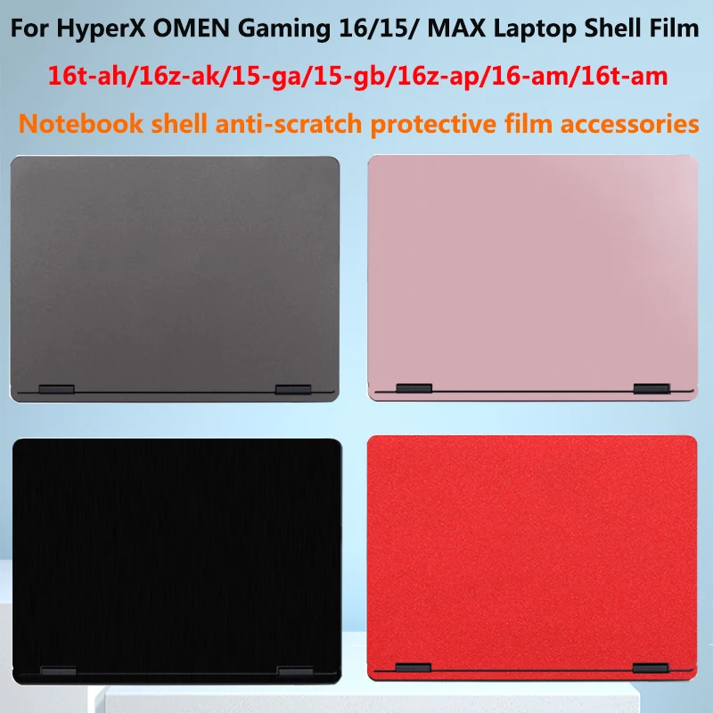 For new HP HyperX OMEN 15-gb/15-ga notebook shell protective film body shell anti-scratch sticker full set of accessories film