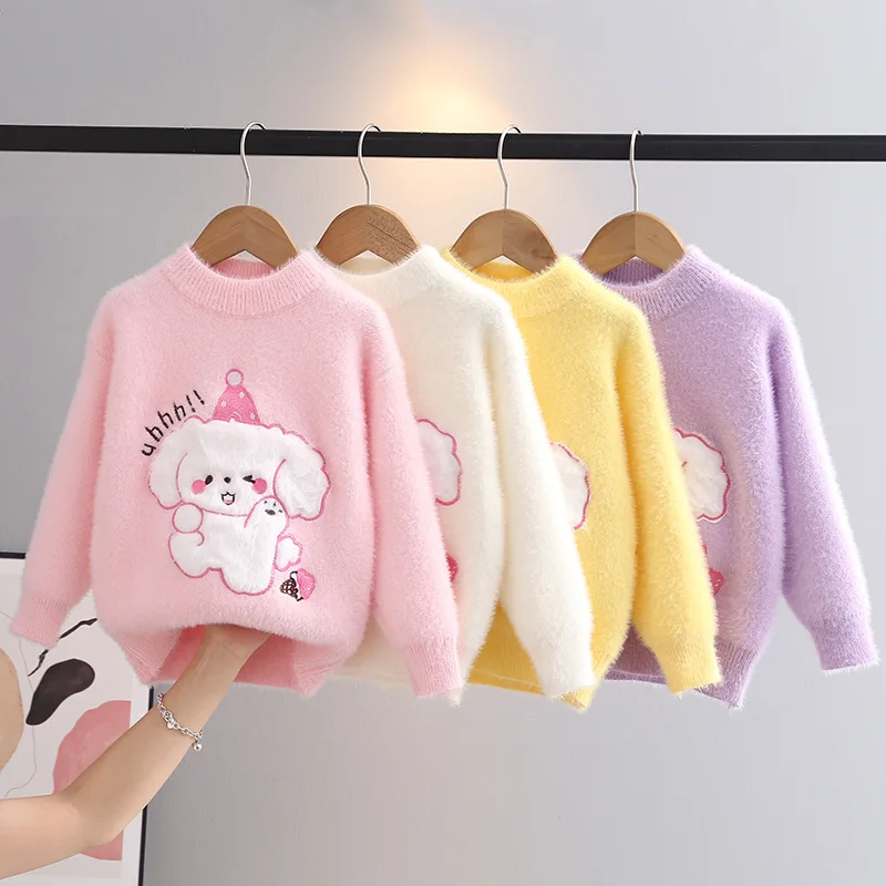 

Sweater Girl Cartoon Dog Pattern Fashion Knitted Pullover O-Neck Furry Casual Children Top Keep Warm Knitwear for Girls GY08261