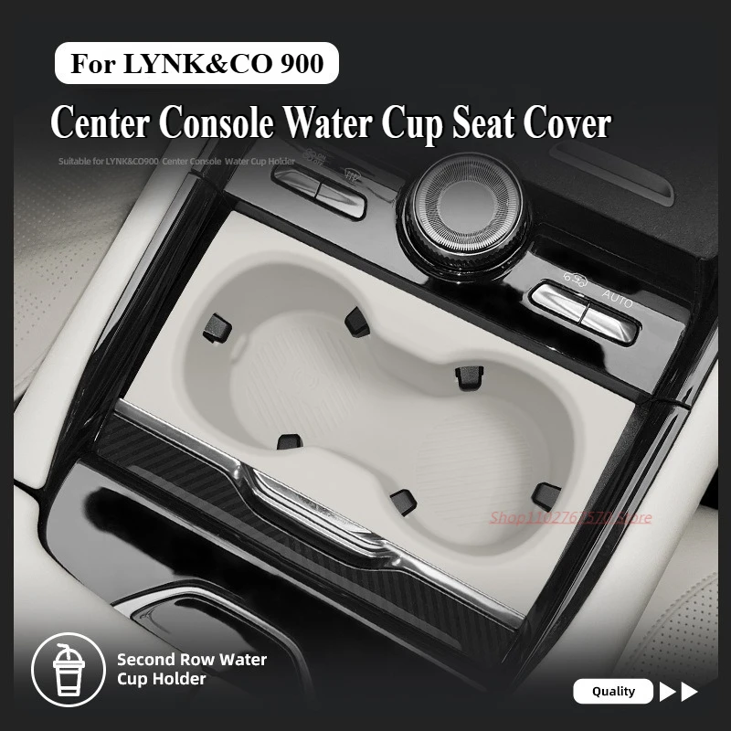 

For LYNK&CO 900 2025 Center Console Water Cup Seat Cover Car Mounted Silicone Anti Slip Pad Interior Modified Accessories
