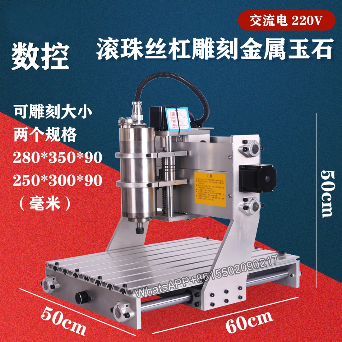 1.5KW 2.2KW Four-Axis CNC CNC Engraving Machine Small Automatic Jade Seal Metal Woodworking Fine Engraving Machine