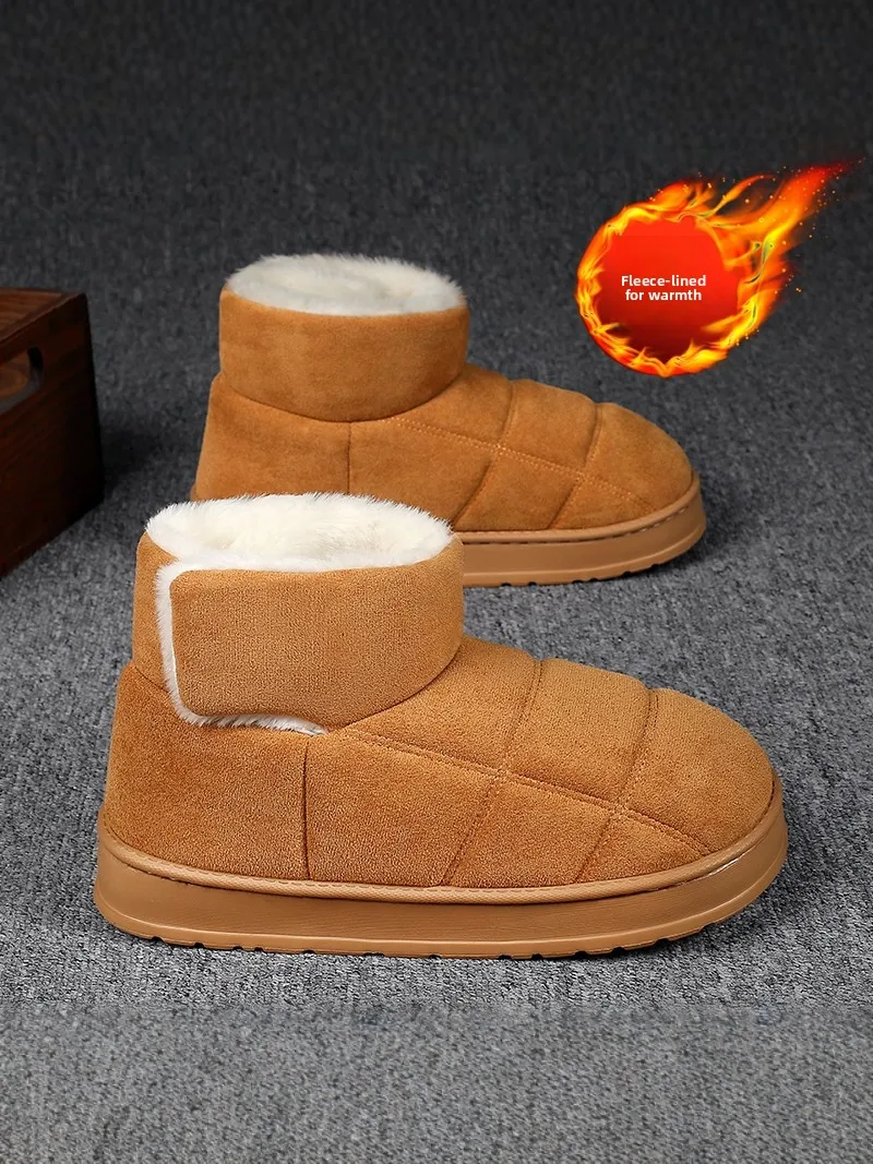 

Men's Winter Thickened Fleece Lined Snow Boots Waterproof Anti-slip Leather Fur Integrated Cold Resistant Bread Cotton Boots