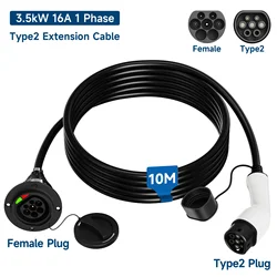 Cargador EV monofásico de 3,5 kW, 16A, Cable de extensión tipo 2, Cable de carga de IEC62196-2, enchufe hembra para Terminal de carga de coche eléctrico