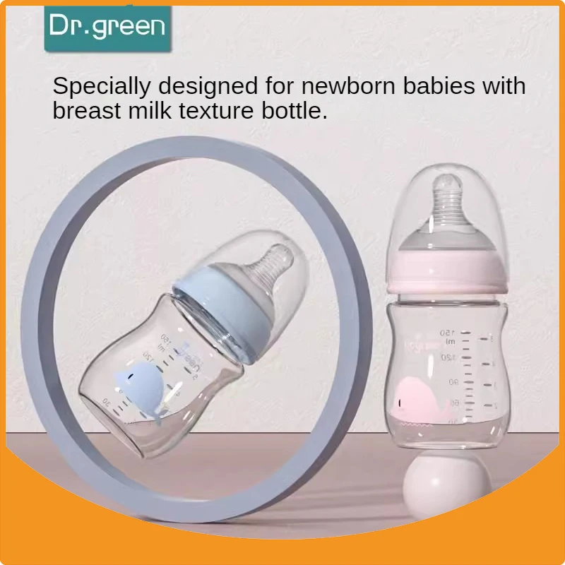 Dr.Green Professional ergonomic Newborn bottle 150mL/240mL Wide Mouth Petal nipple to remove tongue coating Full body washable