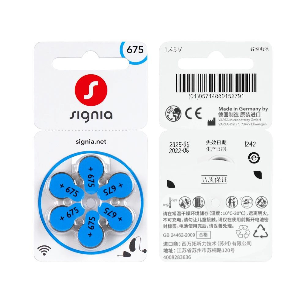 60pcs/Box Signia Zinc Air Hearing Aid Batteries 675A 675 A675 PR44