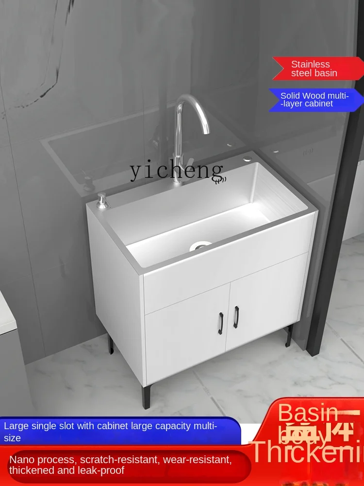 ZC Simple Kitchen Cabinet Sink Household Rental Room Washing Basin Integrated Solid Wood Cabinet Floor Hand Washing