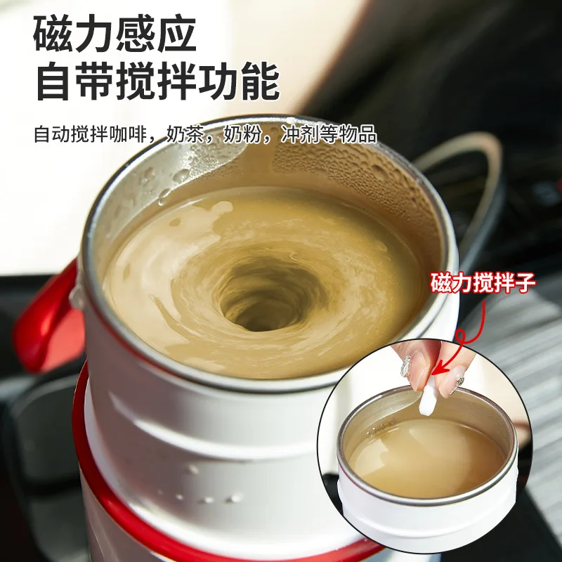 420ml Multifunctional Car Heating & Stirring Cup Dual Use for Home & Car Low Power Electric Water Kettle for Truck Vehicle