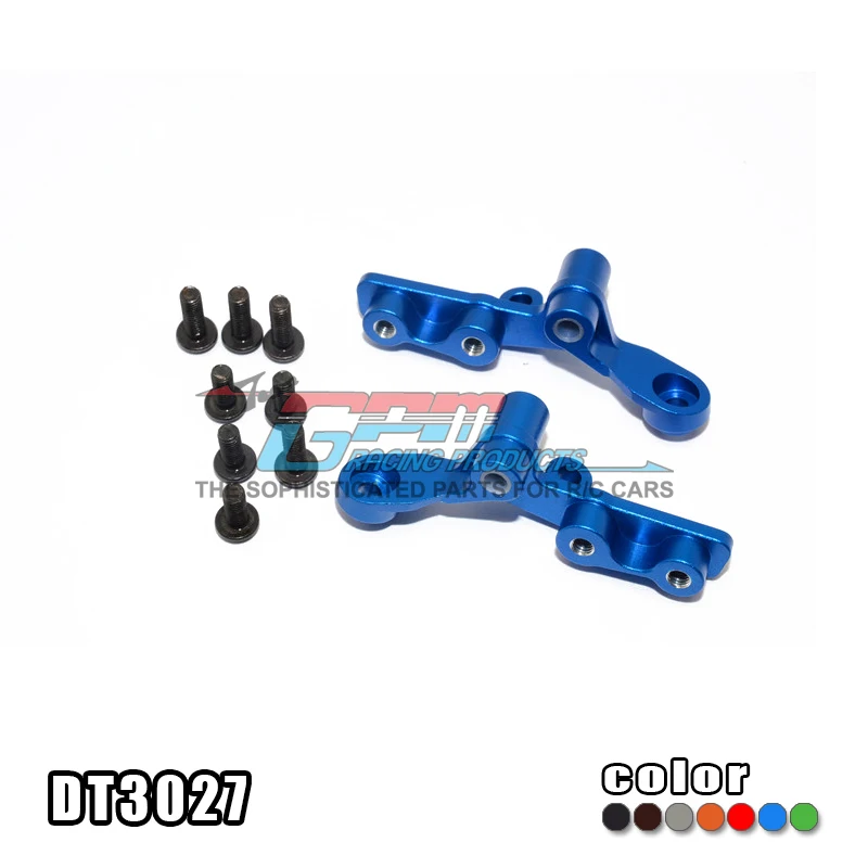 TAMIYA DT03 aluminum alloy front oil pressure plate connection seat