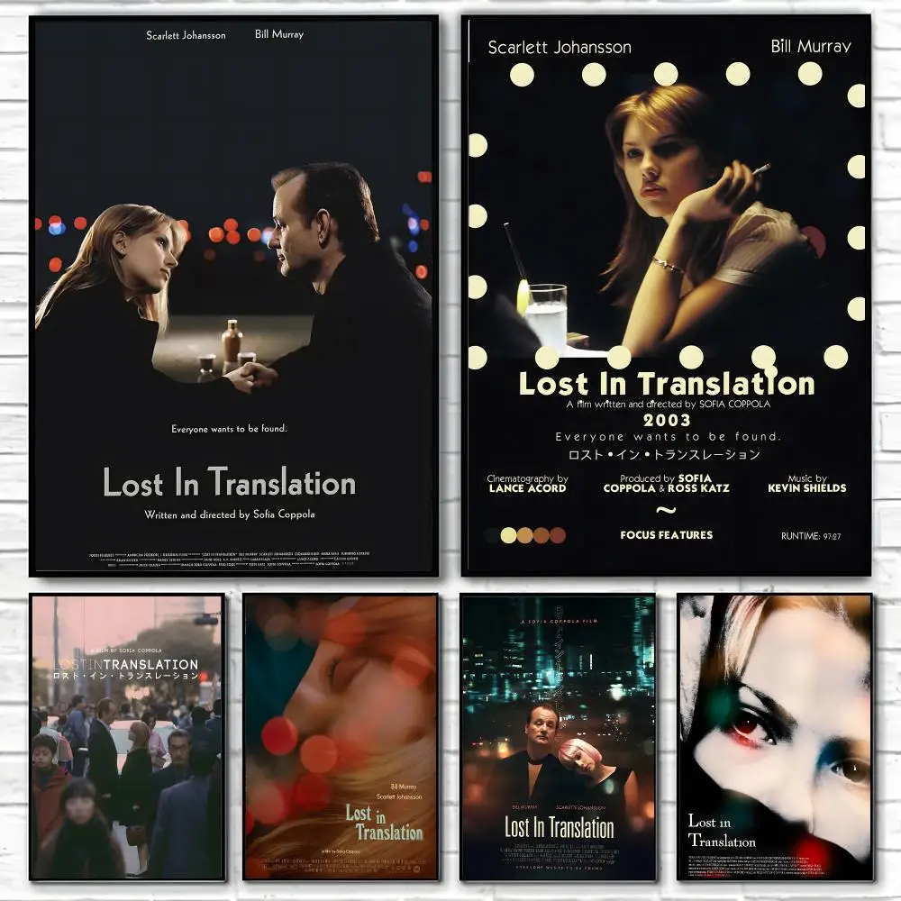 Movie Lost in Translation Poster Self-adhesive Art Waterproof Paper Sticker Coffee House Bar Room Wall Decor