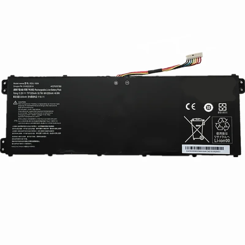 Imagem -04 - Bateria do Portátil para Hasee Squ1604 15.28v 48.8wh 3200mah 916q2272h l9 L9581hn3 L9781s lg 15u47 lg 15u470 916q2272h