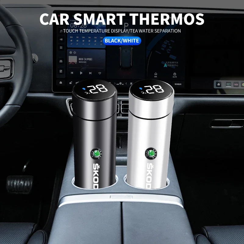 Car Intelligent Thermos Cup With Temperature Display For Skoda Fabia Superb Yeti Octavia Rapid Kodiaq Mk3 A4 A6 A7 2 3 A5 Kamiq