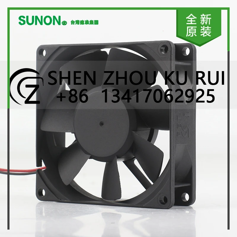 الأصلي Sunon 5 فولت 24 فولت 48 فولت تيار مستمر 12 فولت 2.7 واط التيار المتناوب EC 8025 80X80X25 مللي متر 8 سنتيمتر الهيكل الخادم المزدوج الكرة كتم سلكين PSD1208PKB3-A مروحة التبريد