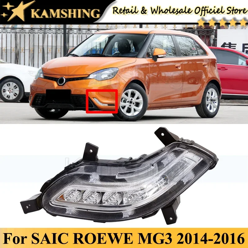 

Kamshing For SAIC ROEWE MG3 2014-2016 DRL Front Bumper Fog light Fog lamp driving light lamp