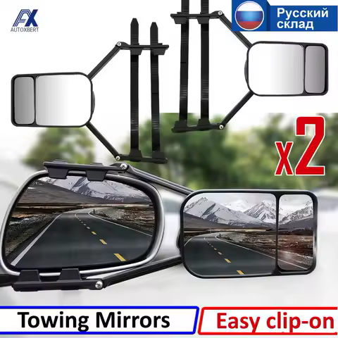 2X Universal Towing Mirror Tow Mirror Caravan Trailer Car Rear View Mirror Blind Spot Convex Wide Angel Safe Hauling Extension