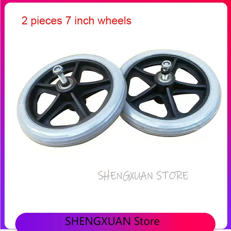 

Wheelchair Accessories Front 7 Inch Small Universal Tyre Solid Tire