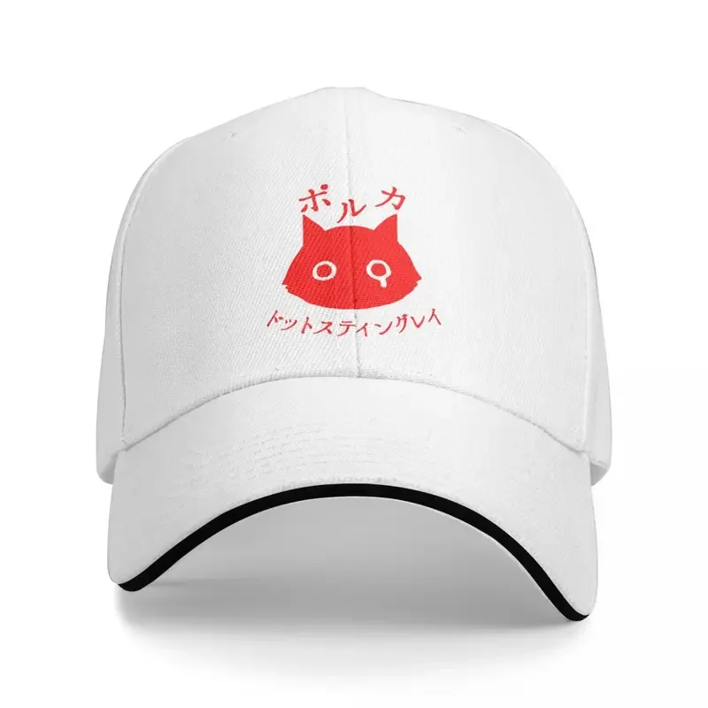 Y2K Red Cat Polkadot Stingray Jpop Jrock Jband Japanese Music Adult Baseball Caps Women'S Coquette Mens Gazette Cap 2024 Dad Hat